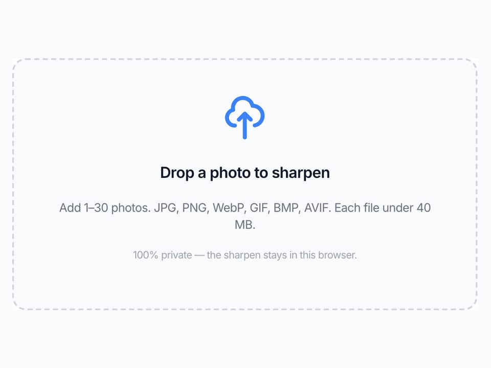 The Sharpen Image upload box on this page, the dashed area where you add a JPG, PNG, or WebP.