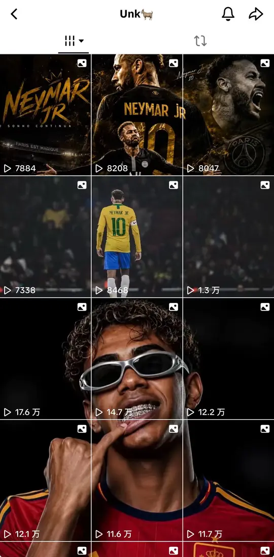 TikTok profile where one portrait is split into a full 3×3 grid of nine tiles