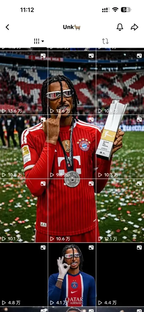TikTok profile with a single face spanning a full 3×3 profile grid